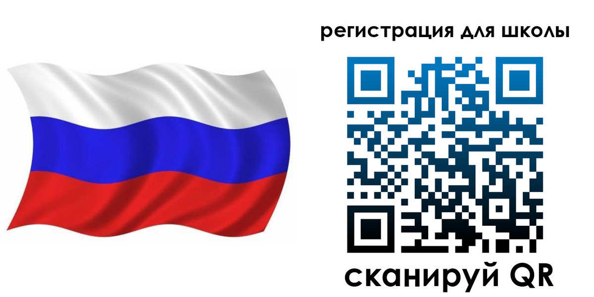 прописка для военкомата в Великом Новгороде